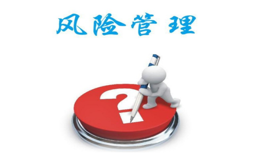 期貨投資的技巧，控制風險的方法（
