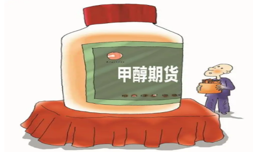 甲醇期貨適合持有超短線嗎？甲醇手
